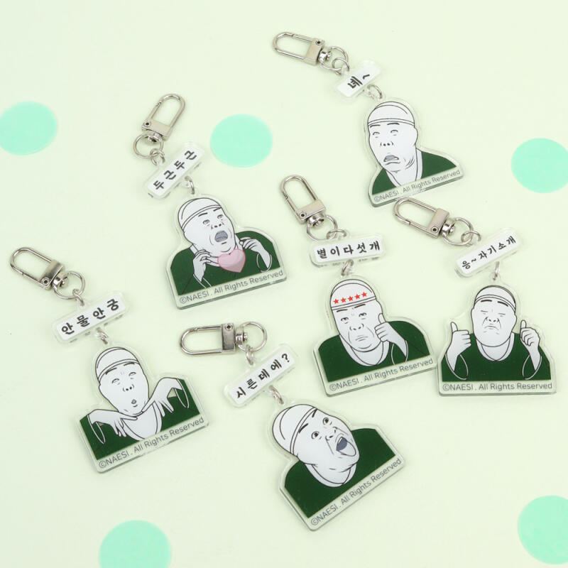 Nieci Akrylnyckelring (6 typer)