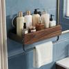 Mid-Century Modern Wall Mounted Organizer Walnut Finish Bathroom Storage Rack Restroom