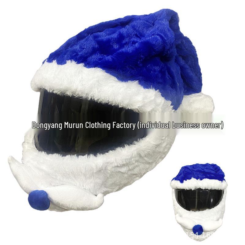 Motorcycle Plush Helmet Cover - Three-Eye Elk, Pumpkin, Rabbit Balaclava