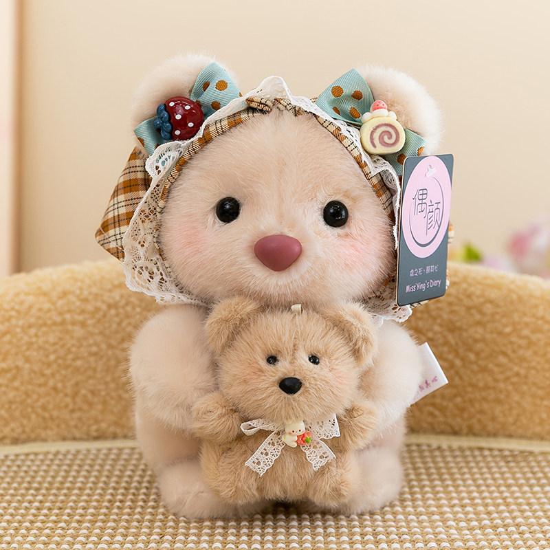 Cute Garden Plush Bunny Doll With Pp Cotton Filling For Kids And Collectors