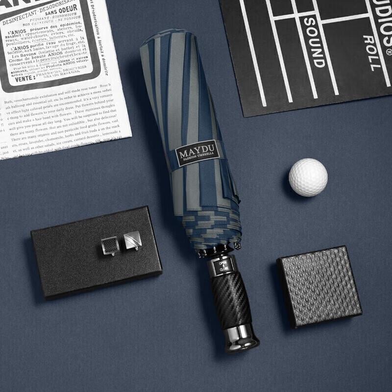 MAYDU Automatic Folding Striped Umbrella