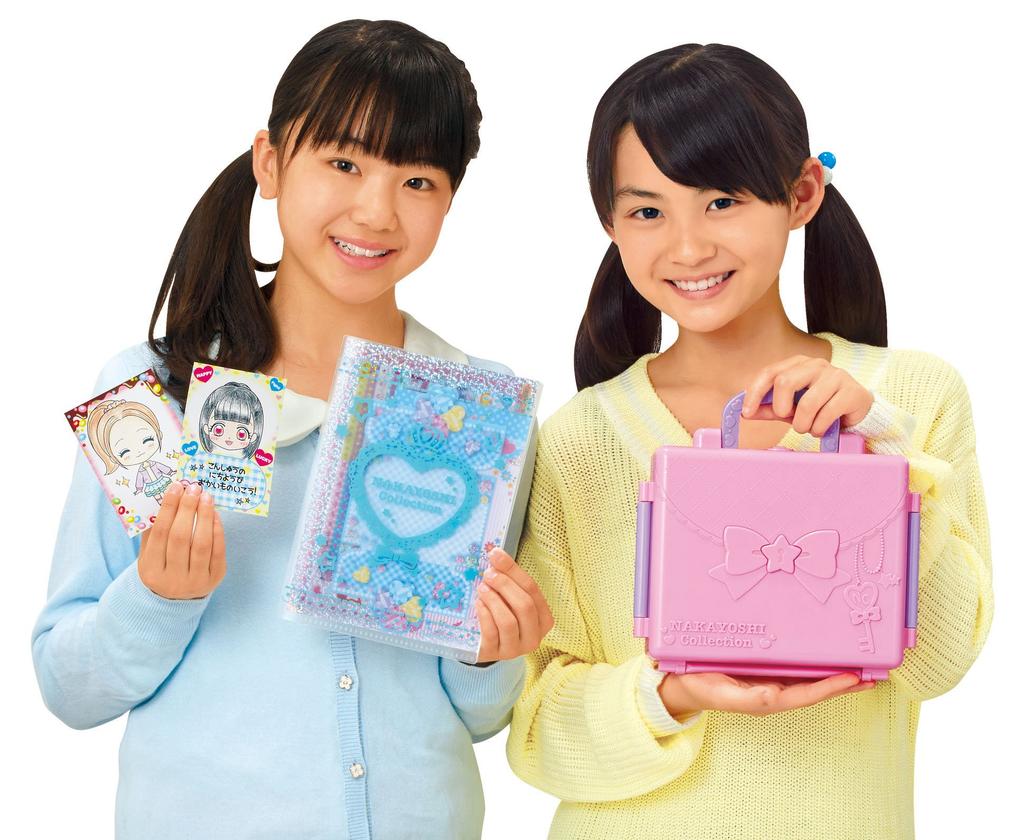 Friendship Trace Nakayoshi Collection DX Face Communication More!
