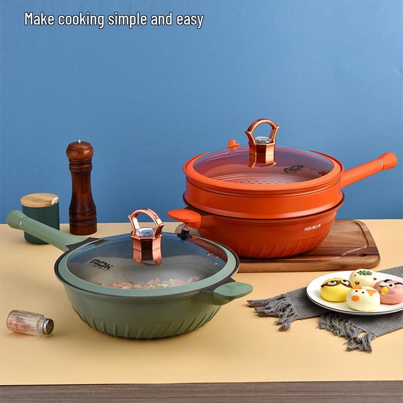 Aidakang Multi-functional Non-stick Wok