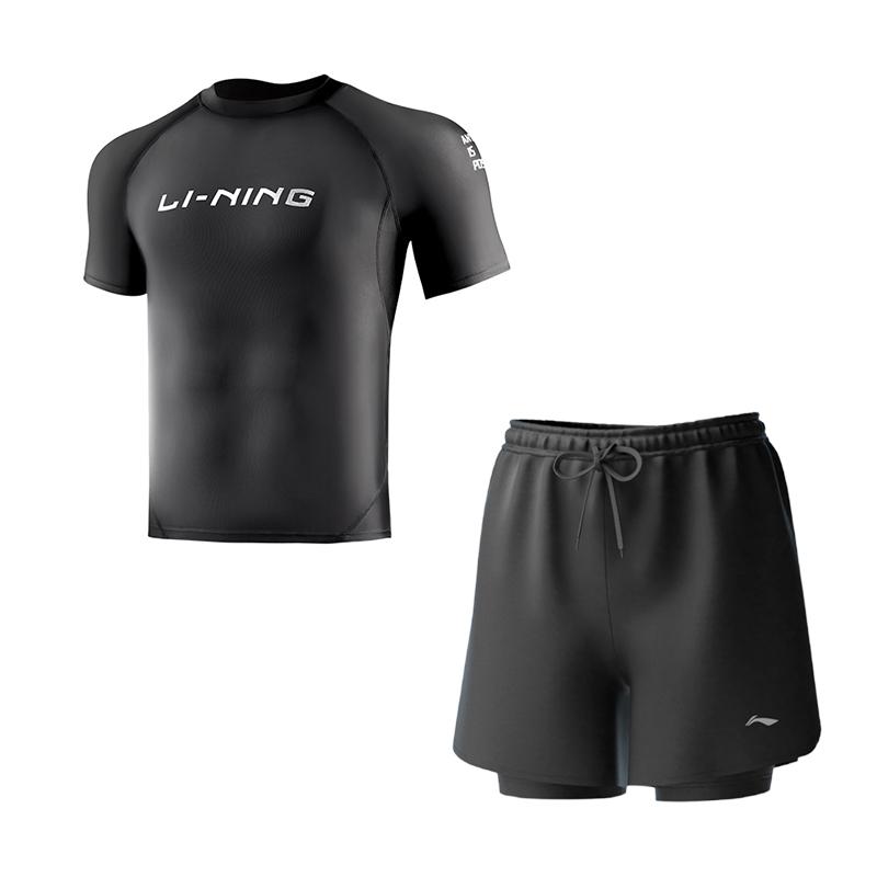Li Ning Men's Swimwear Men's Casual Surf Swimsuit LNNS225-1