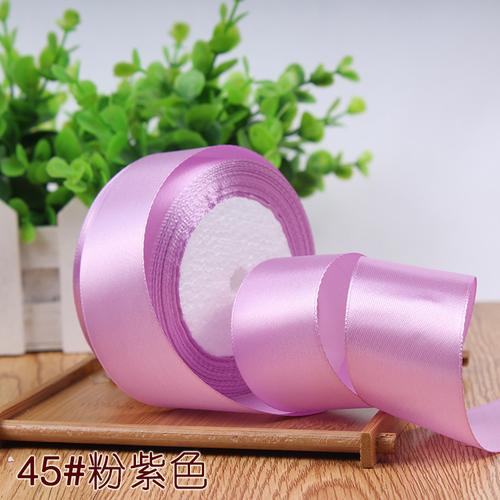 22meter/Roll 6mm 10mm 15mm 20mm 25mm 40mm 50mm Silk Satin Ribbons for Crafts Bow Handmade DIY Gift Wrap Party Wedding Decorative
