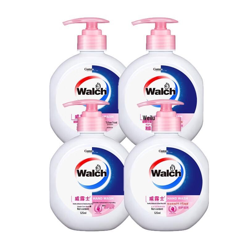 

Walch Healthy Antibacterial Moisturizing Hand Soap