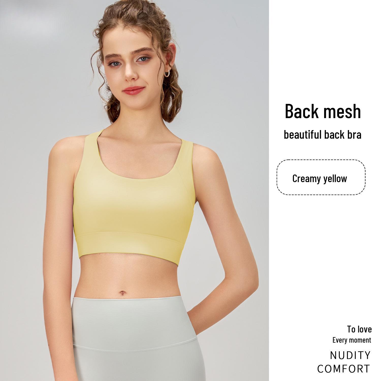

2025 Women s Shockproof Thin-Style Sports Bra: Fixed Cup, Hollow Mesh Back, Ideal for Running & Yoga XL