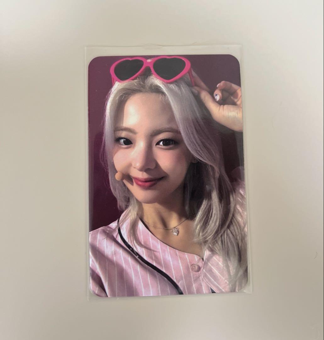 

[USED] ITZY Leah Lakidro kill my doubt