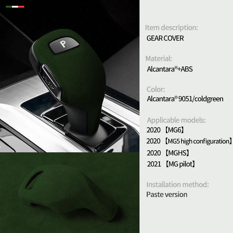 For Mg GT MG5 MG6 HS Accessories Car Shift Knob Head Trim Cover Sticker Alcantara suede Interior Modification Product Styling VV222