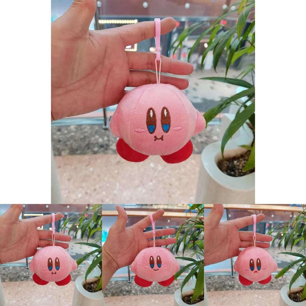 Charming Smiling Kirby Plush Keychain Collectible Cute Cartoon Animal Figure 10cm