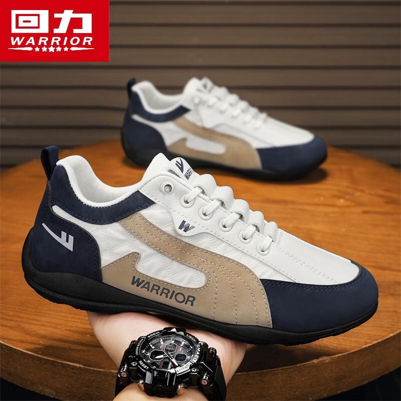 Warrior Men s 2026 Summer Slip-On Casual Shoes