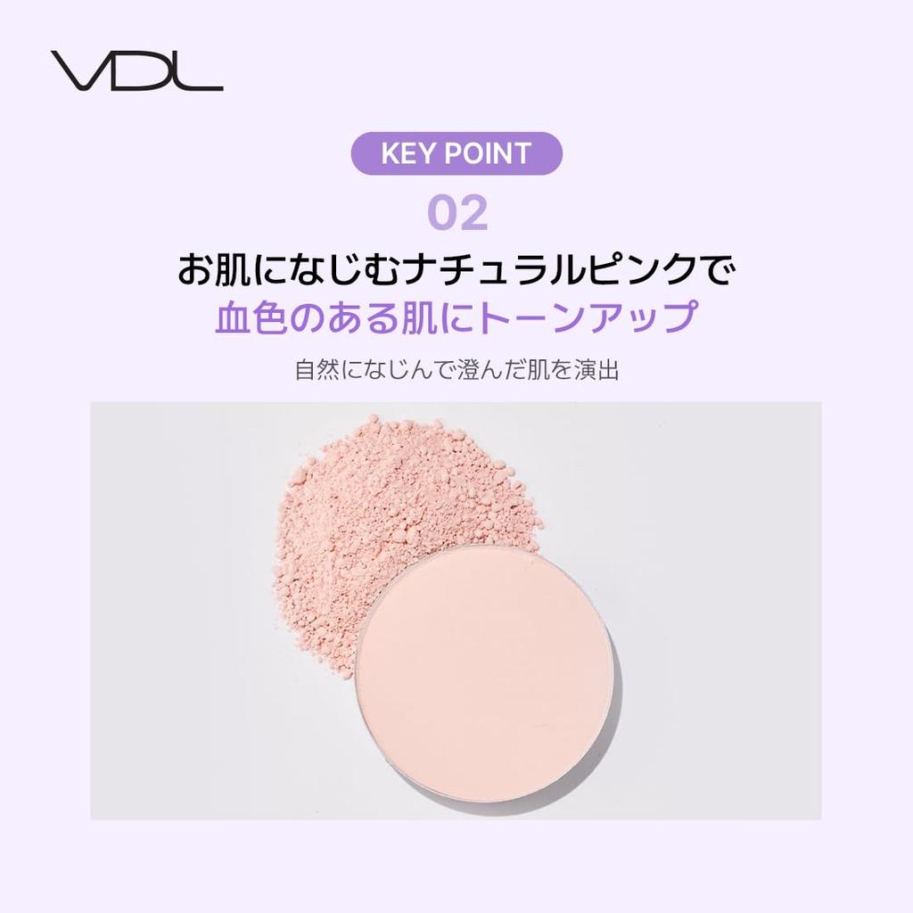 VDL Perfecting Silky Fit Puder