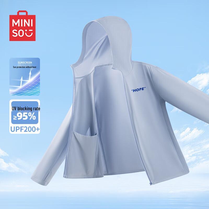 MINISO Мужская солнцезащитная куртка с капюшоном из ледяного шелка UPF200+ XL
