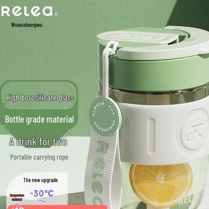 Wushengwu Starry Sky Portable Coffee Glass Mug