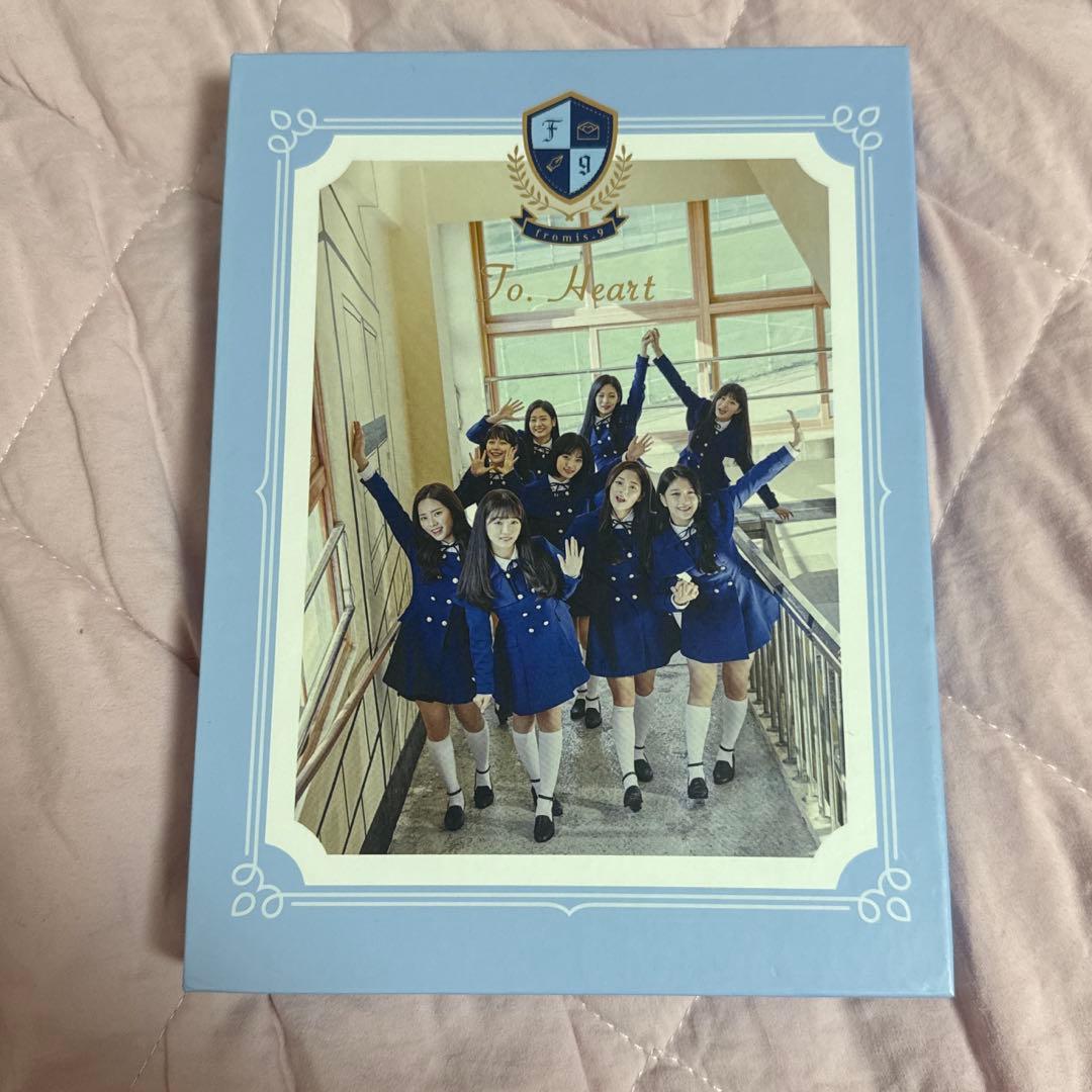 

[USED] fromis_9 to heart album