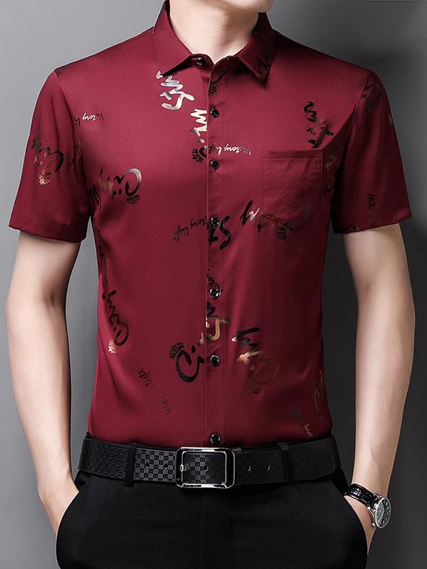 Men's Summer Floral Ice Silk Half-Sleeve Non-Iron Shirt