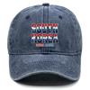 "SOUTH KOREA" "DAEHAN MINGUK" Flag Printed Sun Hat , Adjustable Snapback Baseball Cap Curved Brim Unisex Stylish Slouchy Dad Hat