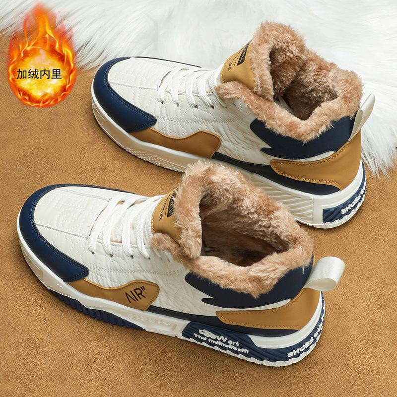 

бархатные высокие спортивные модные туфли, кеды, зимние толстоподошвенные нескользящие спортивные туфли, уличные бархатные толстые холодостойкие теплые хлопковые туфли 44 бежевый