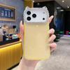 Sweet Girl Minimalist Rhinestone Cat Ear Case for iPhone 17 Pro Max 16