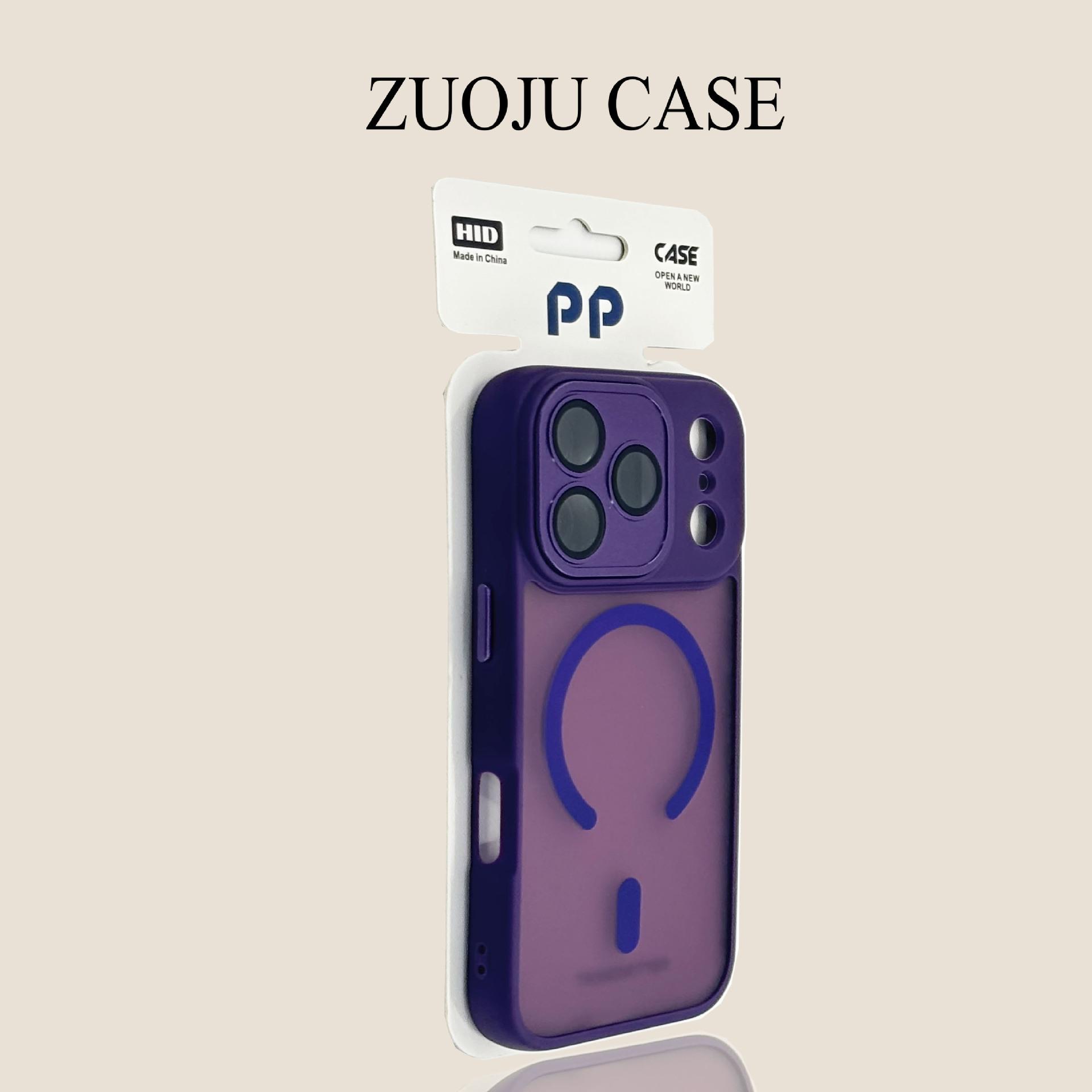 

Golden Shield Skin Sense Scrub Magnetic Suction Suitable for iPhone17PROMAX Mobile Phone Case Apple 16 Full Pack with Lens Film iPhone 17