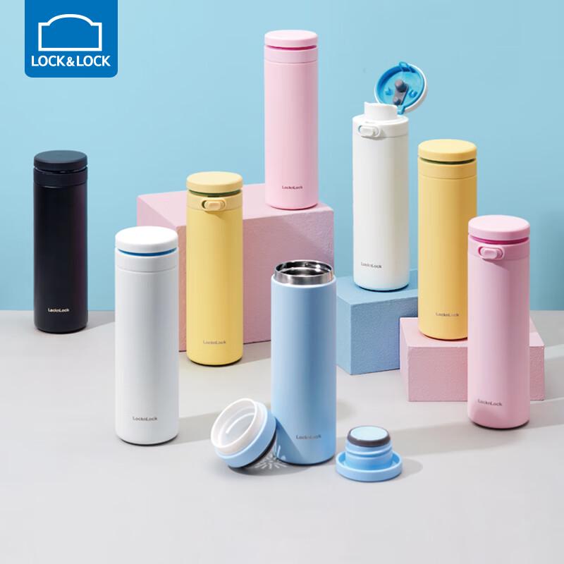 

LOCK&LOCK SUSU Portable Insulated Stainless Steel Water Bottle