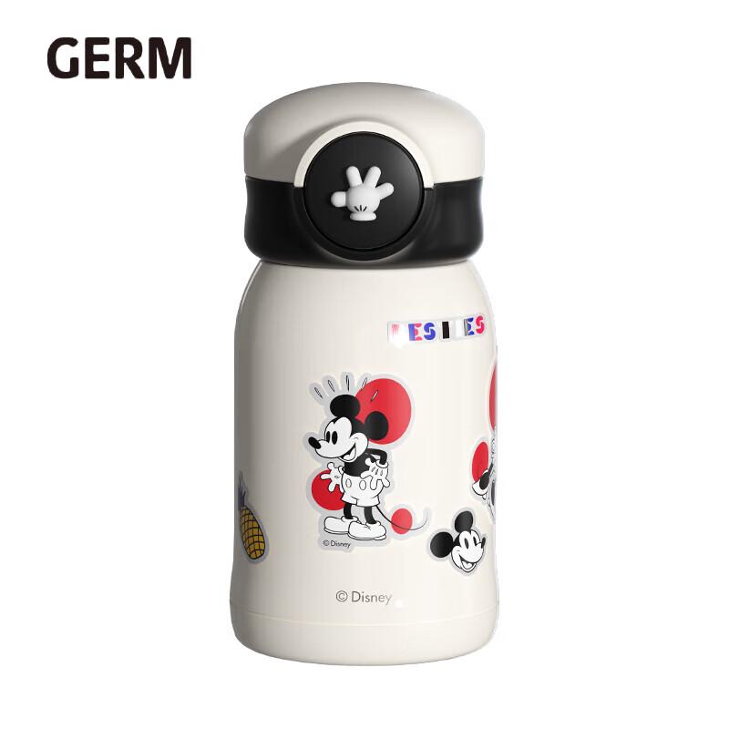 Germ Mickey Adventure Insulated Water Bottle