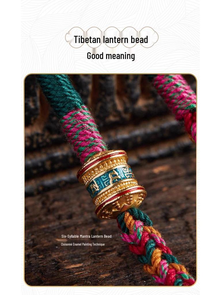 Tibetan Handmade Woven Rope Necklace with Five-Color Amulet and Thangka Pendant