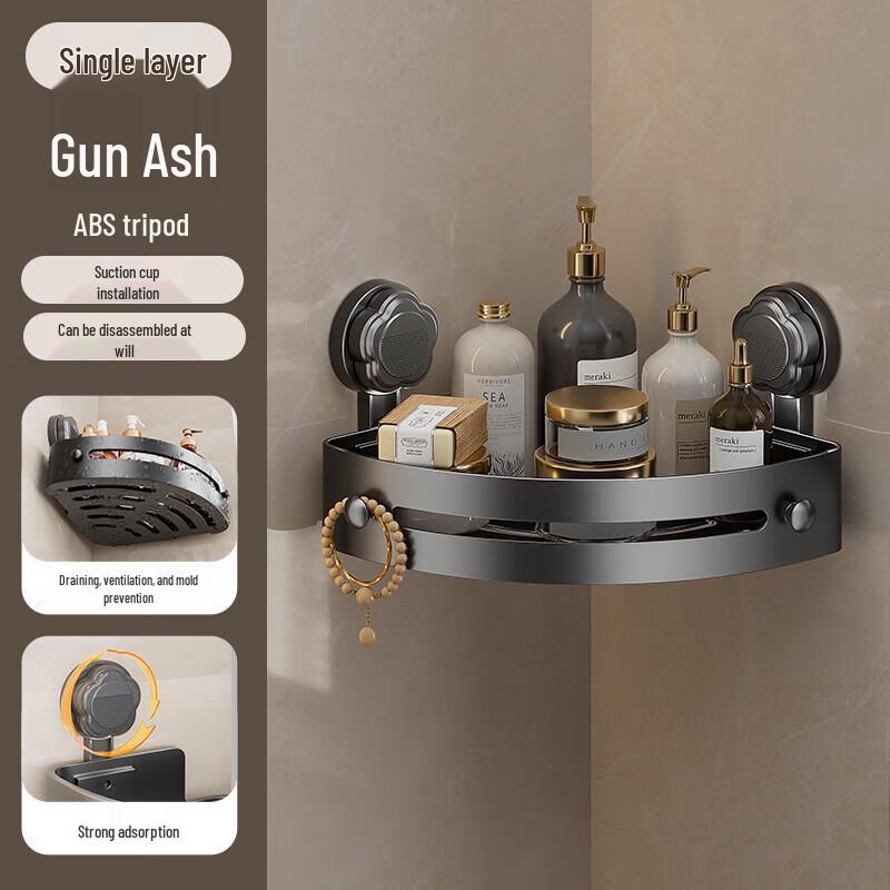 CNMF No-Drill Suction Cup Wall Mount Organizers