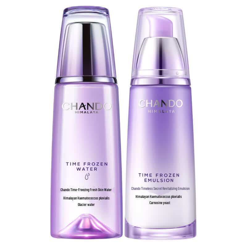Chando Condensed Time Anti-Wrinkle Skincare Set