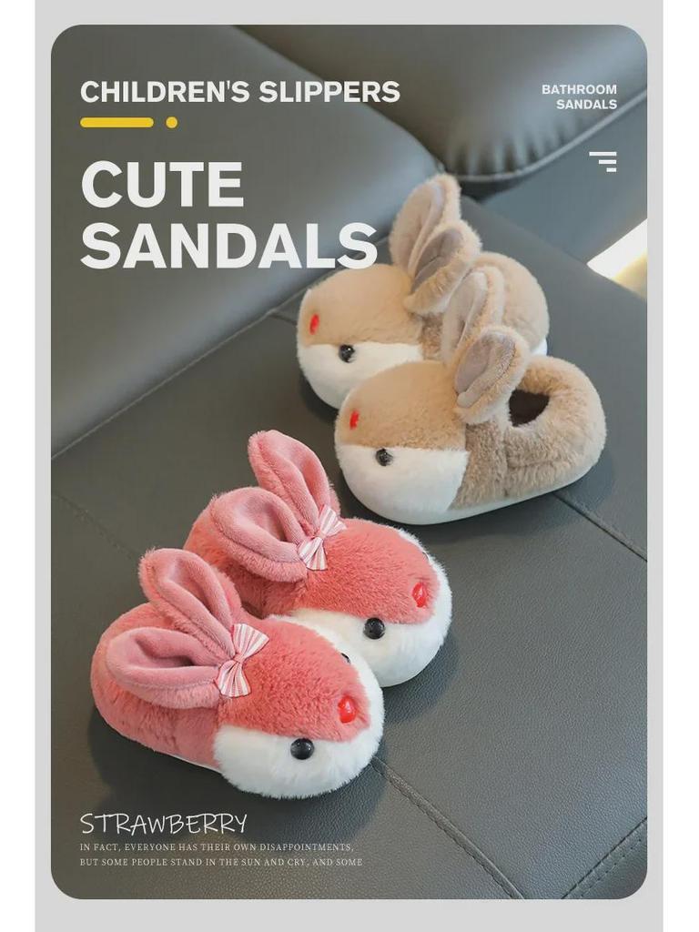 Children's Cute Cartoon Rabbit Slippers for Girls and Boys - Indoor Cotton Shoes for Autumn and Winter