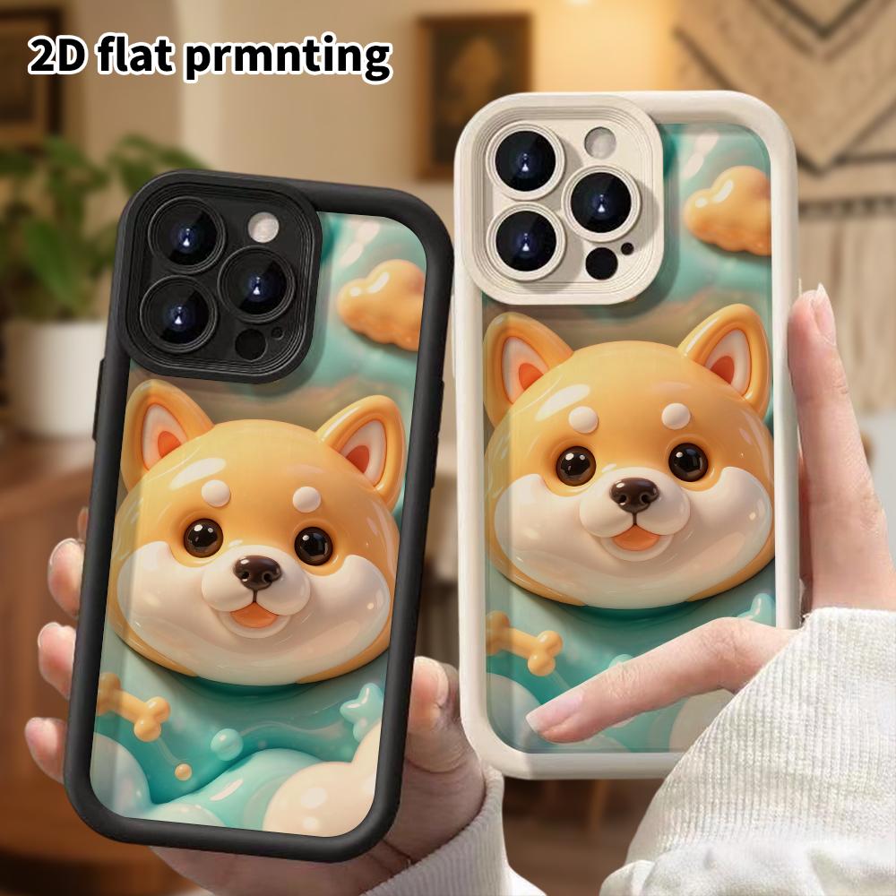 Phone Case: 2D flat design suitable for iPhone 18 17 16 15 14 13 Pro protective case, Shiba Inu head, perfect Christmas and Halloween holiday gift