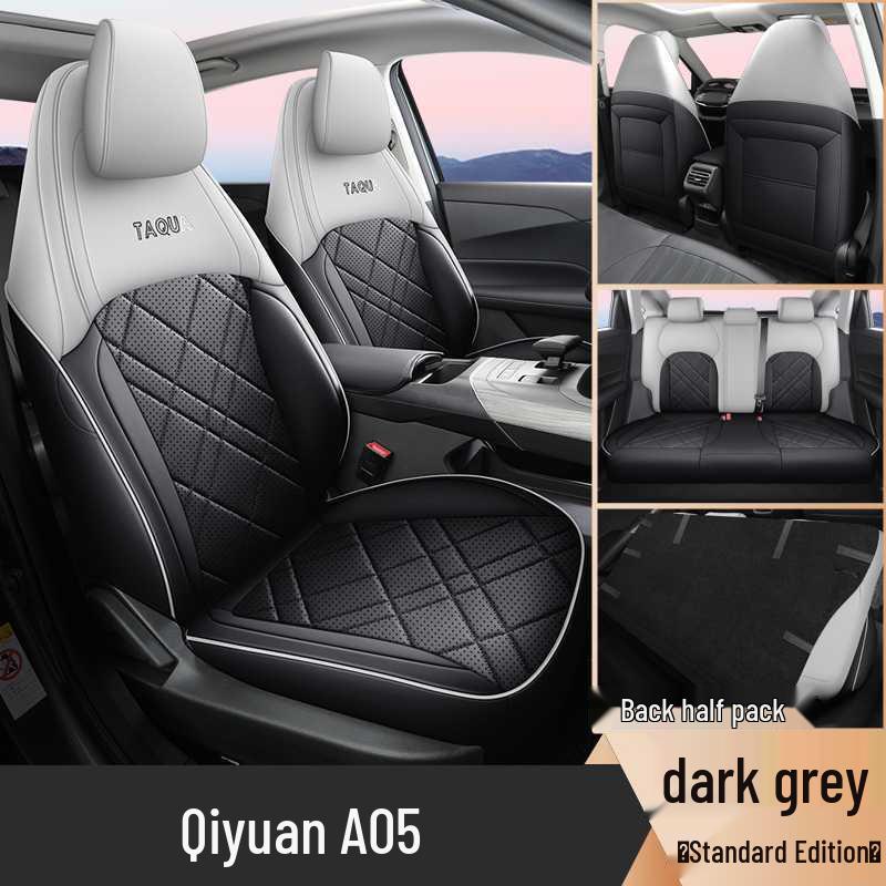 All-Season Full-Coverage Car Seat Cushion for Changan Qiyuan A05 Please specify car model year