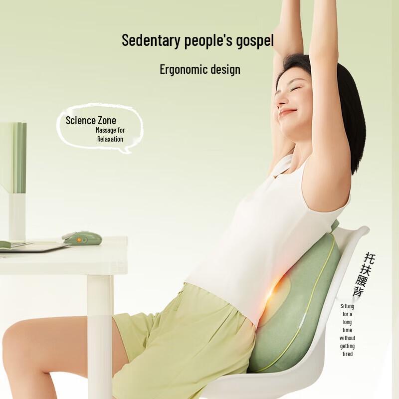 MINISO Rechargeable Lumbar and Neck Massage Pillow CN Plug (adapter Included)