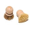 Mini Cleaning Brush with Wood Handle Scrubber Oil Remover Cleaning for Home Kitchen Pot Bowls Dishes Handheld Cleaner