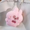 Key Ring Squeezing Keychain Friendship Rabbit Pendant Cute Plush Rabbit Keychain  Bag Decor