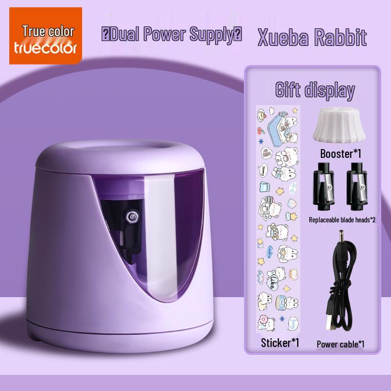 Children's Automatic Electric Pencil Sharpener, Rechargeable and Safe for Primary School Students