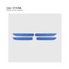 For ZEEKR 001 2024 2025 Car Door Loudspeaker Super Suede Trim Decor Stickers Car Styling Modified Interior Accessories 4eg