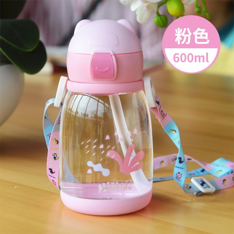 Summer plastic cup kindergarten baby student large capacity cup