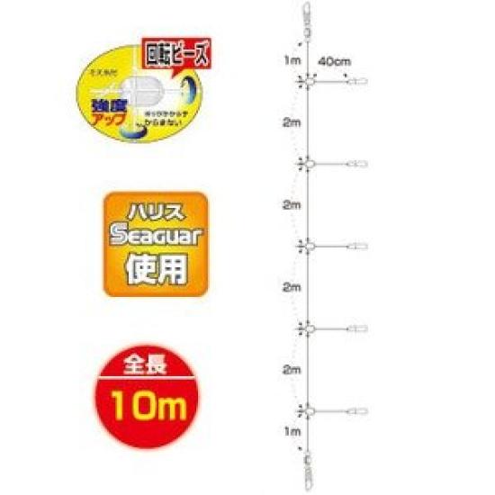 HARIMITSU Squid Leader Wakayama Special, 5-piece, 10m, #3 Fluorocarbon, VR-15