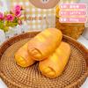 Bread Shape Slow Rebounding Squeeze Toy Squishy Gel Silica Gel Slow Rise Toy Exquisite Squishy Bread Stress RelievingNovel Toys