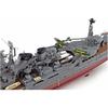 Aoshima Bunka Kyozai (AOSHIMA) 1/350 Ironclad Series Heavy Cruiser Atago Retake Plastic Model