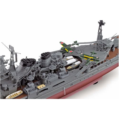 Aoshima Bunka Kyozai (AOSHIMA) 1/350 Ironclad Series Heavy Cruiser Atago Retake Plastic Model