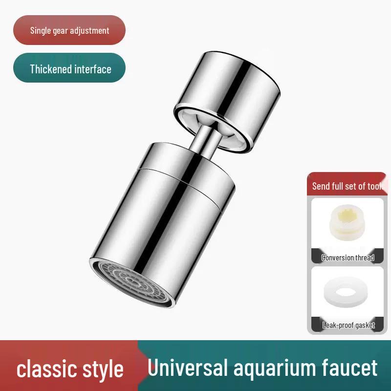 Universal Rotatable Kitchen Faucet Nozzle - Anti-Splash, Extendable, and Household Connector