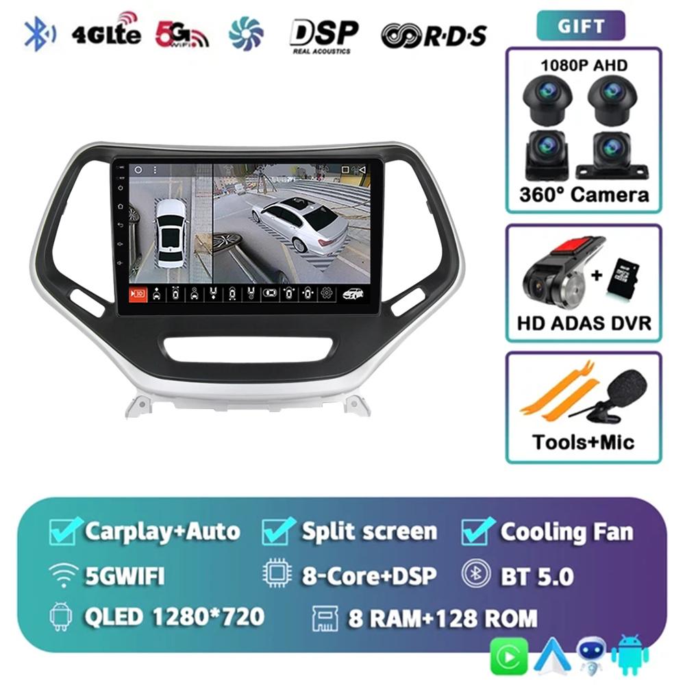 Android 14 Carplay Auto WIFI+4G Car Radio For Jeep Cherokee 5 2014-2018 Multimedia GPS Video Player Stereo 2din Dsp Head Unit