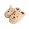 Home Dormitory Floor Noise Prevention Insulation Cushion Puppy Slippers