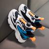 Large Size Children's Anti Slip Wear-resistant Fashionable Sports and Leisure Shoes Student Shoes Children's Shoes Father's Shoes