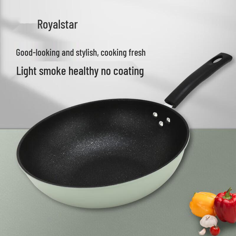 Rongshida 30cm Lightweight Non-stick Wok