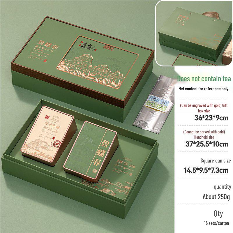 Xiao Guan Cha High Mountain Laoshan Green Tea Premium Empty Gift Packaging Box Set
