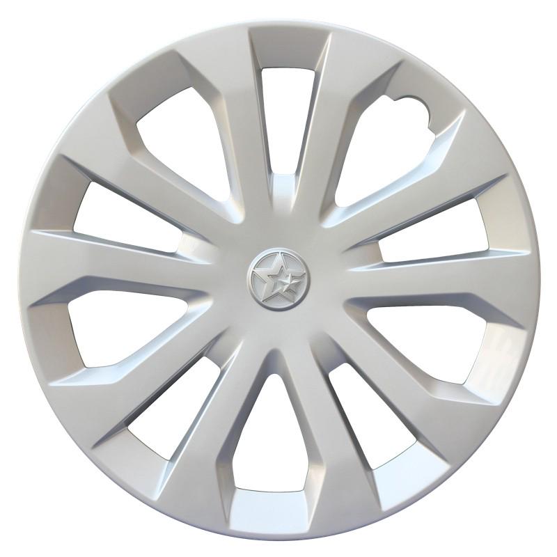 Venucia D60/D60EV 16" Decorative Steel Wheel Hub Cap Cover
