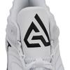 Nike Giannis Immortality 4 EP Humility Heren Sneakers Wit Zwart Pure-Platinum FQ3681-100